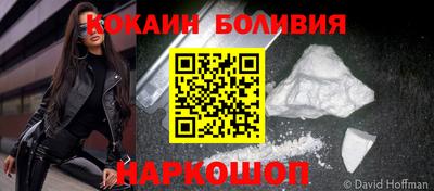 apvp Дубна