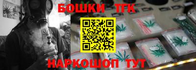 ALPHA-PVP Донской