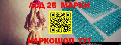 герыч Донецк
