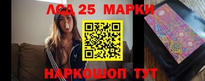 apvp Дубна