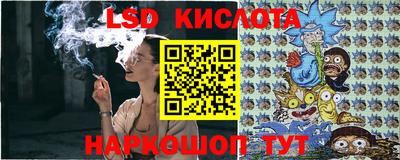 герыч Донецк