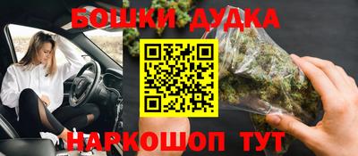 apvp Дубна