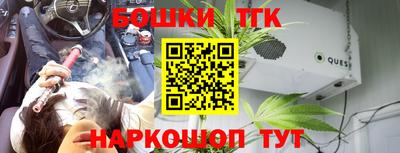ALPHA-PVP Донской