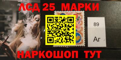 apvp Дубна