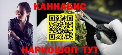 ALPHA-PVP Донской