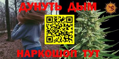ALPHA-PVP Донской