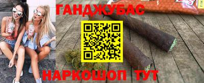 ALPHA-PVP Донской