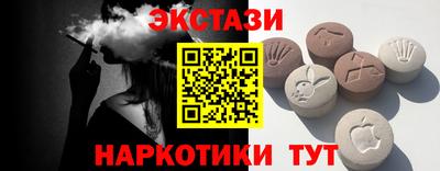 ALPHA-PVP Донской