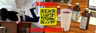 apvp Дубна