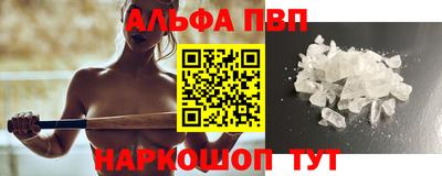 герыч Донецк