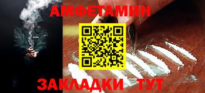 ALPHA-PVP Донской
