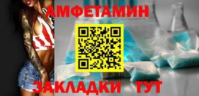 apvp Дубна
