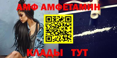 apvp Дубна