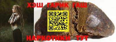 ALPHA-PVP Донской