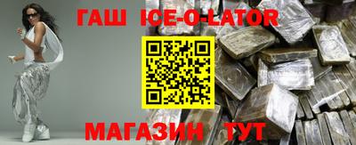 ALPHA-PVP Донской
