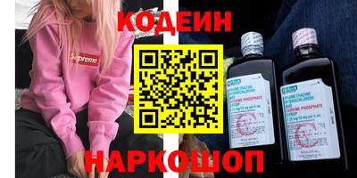 apvp Дубна