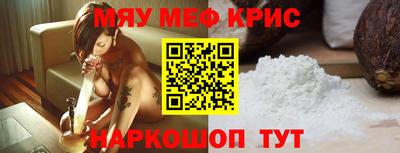герыч Донецк
