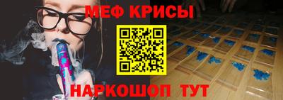 apvp Дубна