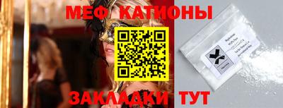 apvp Дубна