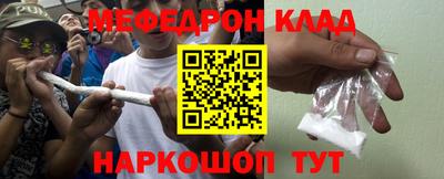 герыч Донецк